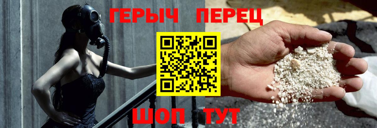 COCAIN Ефремов