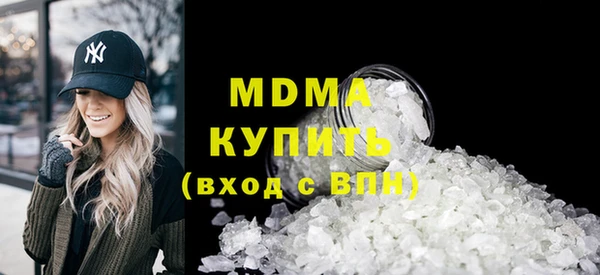 СК Горняк