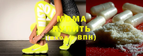 СК Горняк