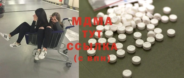 СК Горняк