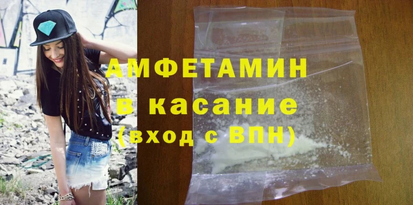 СК Горняк