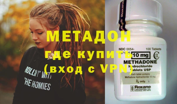 spice Горно-Алтайск