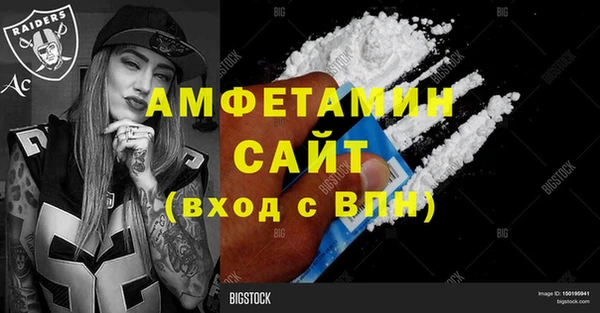 СК Горняк