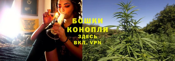 кокаин премиум Горнозаводск