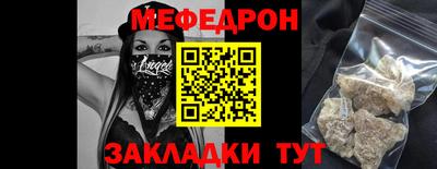 винт Бийск