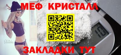 дмт Берёзовский