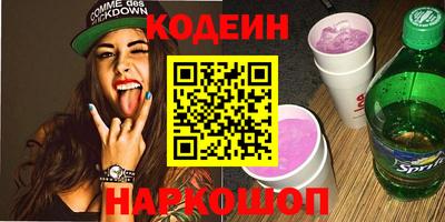 дмт Берёзовский