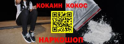винт Бийск