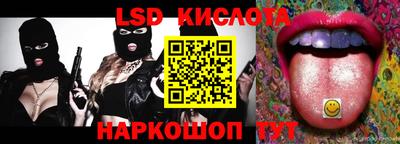дмт Берёзовский