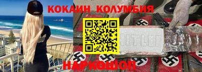 дмт Берёзовский