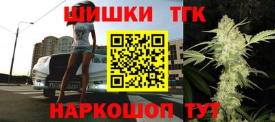 дмт Берёзовский