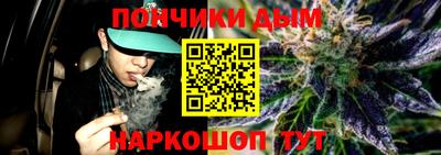 кристаллы Азнакаево