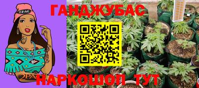 мдма Бугуруслан