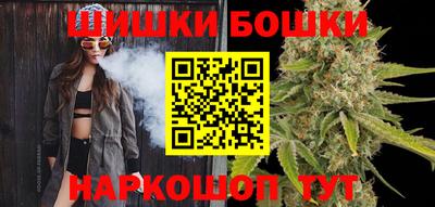дмт Берёзовский