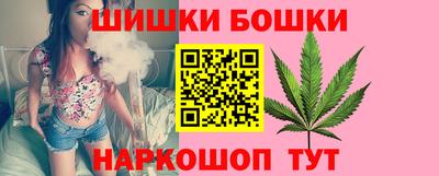 Альфа ПВП Бузулук