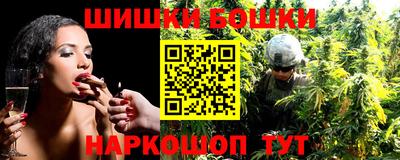 дмт Берёзовский