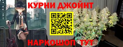 MESCALINE Будённовск