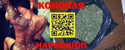 круглые Абакан