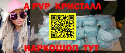 дмт Берёзовский