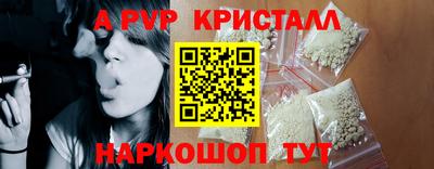 дмт Берёзовский