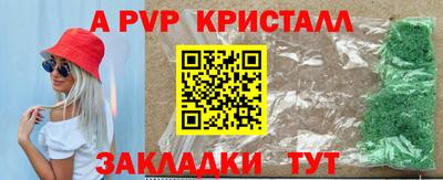 дмт Берёзовский