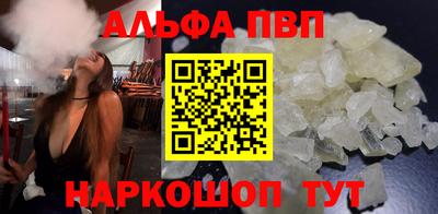 дмт Берёзовский