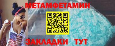 дмт Берёзовский