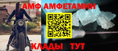 марки lsd Беслан