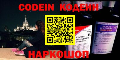 дмт Берёзовский