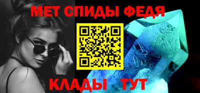 Альфа ПВП Бузулук