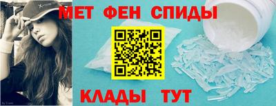 марки lsd Беслан