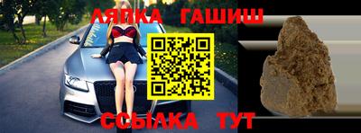 дмт Берёзовский