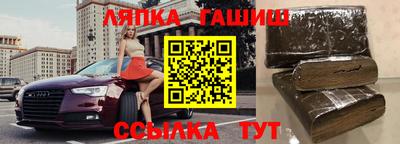дмт Берёзовский