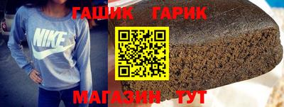дмт Берёзовский