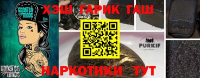 винт Бийск