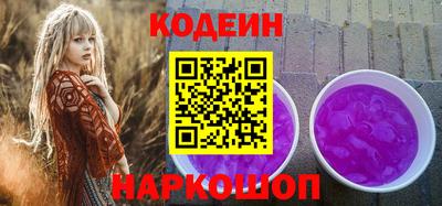 марки lsd Беслан