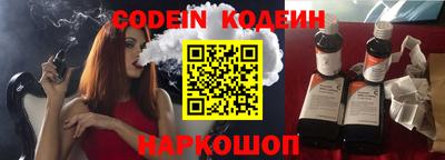 марки lsd Беслан