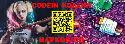 марки lsd Беслан