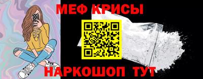 марки lsd Беслан