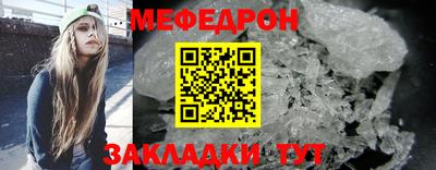 дмт Берёзовский