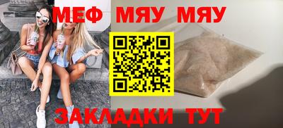 марки lsd Беслан
