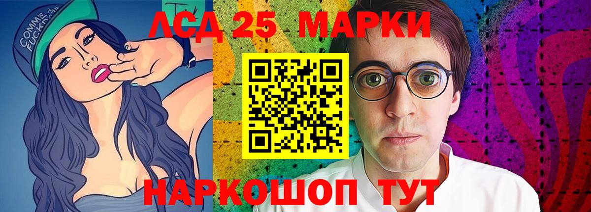 Кокаин  Codein  Гашиш  Кокаин  МЕФ кристаллы  НБОМе  Конопля  APVP СОЛЬ   Ефремов  ЭКСТАЗИ  Бошки Шишки 