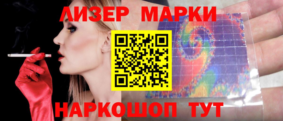 МЕФ  Экстази  МЕТАМФЕТАМИН  COCAIN  Канабис  Ефремов  Вход с VPN  ГАШИШ  Продажа наркотиков  ГАШ  Меф МЯУ МЯУ кристаллы 