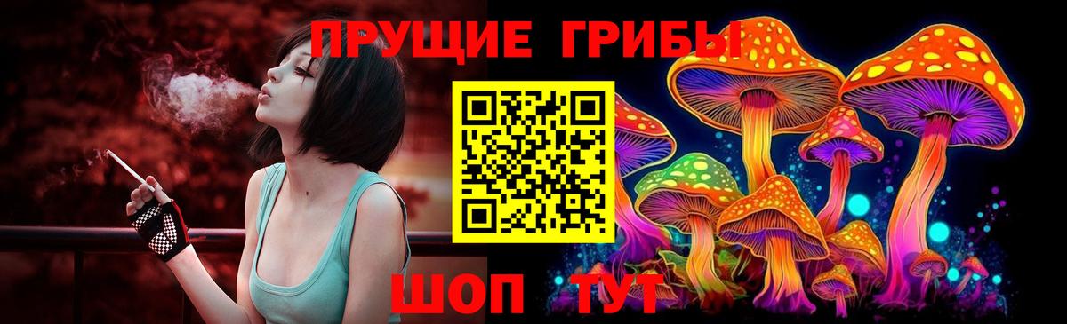 МАРИХУАНА Ефремов