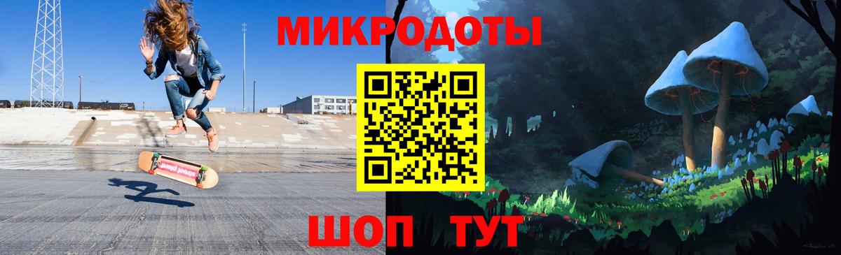 Галлюциногенные грибы MAGIC MUSHROOMS Ефремов