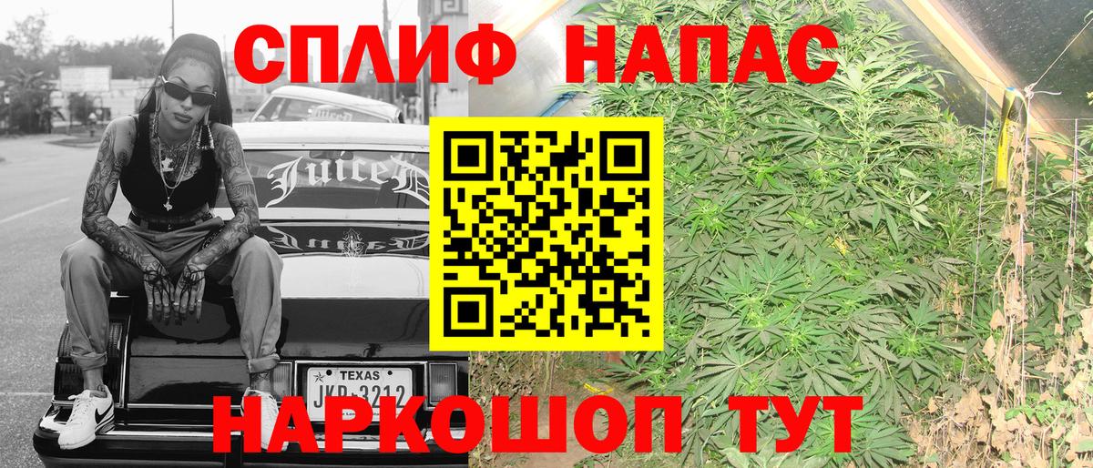 Бошки марихуана White Widow  Вход с VPN  Ефремов  МАРИХУАНА AK-47  Шишки марихуана семена  МАРИХУАНА семена 